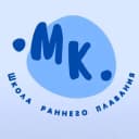 Канал Школа раннего плавания «МК» Новочеркасск, Ростов в Telegram