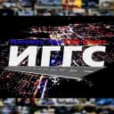 Канал Ижевск Где Гай Стоят 🚔 ИГГС в Telegram