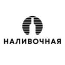 Канал Наливочная в Telegram