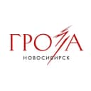 Канал «Гроза» | Новосибирск в Telegram