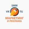 Telegram-канал Маркетинг и Реклама