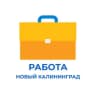 Telegram-канал Работа в Калининграде