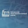 Telegram-канал Псковский трансформаторный завод