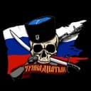 Канал Тринадцатый. в Telegram