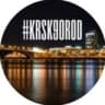 Telegram-канал Красноярск (krskgorod)