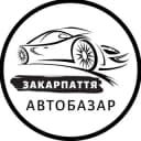 Канал АвтоБазар Ужгород | АвтоРынок Закарпаття в Telegram