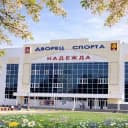 Канал Дворец спорта «Надежда» Серпухов в Telegram