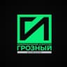 Telegram-канал Грозный-Информ