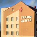 Канал Сургутская травмбольница в Telegram