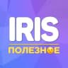 Telegram-канал Iris | Полезное