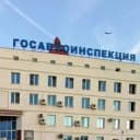 Канал Госавтоинспекция Воронежской области в Telegram
