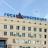 Telegram-канал Госавтоинспекция Воронежской области
