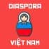 DIASPORA | Русские во Вьетнаме | ВЬЕТНАМ ЧАТ | ДАНАНГ | ХАНОЙ | ХОШИМИН