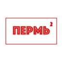 Канал Пермь в квадрате в Telegram
