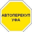 Канал Продажа Авто | Купить автомобиль. Авторынок УФА* в Telegram