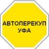 Telegram-канал Продажа Авто | Купить автомобиль. Авторынок УФА*