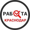 Канал Вакансии в Краснодаре в Telegram