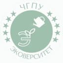 Канал Эковерситет ЧГПУ🌱 в Telegram