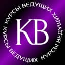 Канал Курсы ВЕДУЩИХ в Telegram