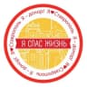 Telegram-канал Доноры Ставрополья