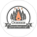 Канал 🌤 Душевный отдых в Осинках ❣ Загородный парк-отель 🌲 в Telegram