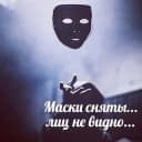 Канал ЛицО (Липецкая область) в Telegram