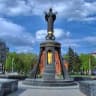 Telegram-канал Интересный Краснодар