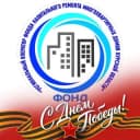Канал Фонд капитального ремонта Курской области в Telegram