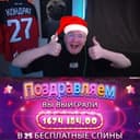 Канал Кондрат и точка в Telegram