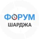Группа Шарджа чат в Telegram