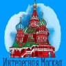 Telegram-канал Москва | Новости