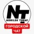 Группа Городской Чат NorilskToday 18+ в Telegram