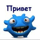 Стикеры МультМонстры в Telegram