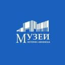 Канал Музей истории г. Обнинска в Telegram