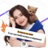 Telegram-канал ОГЭ на excellent | Алина Максимова ОГЭ английский | Умскул