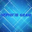 Канал Новини Чернігів | Чернигов в Telegram