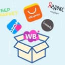 Канал Экономъка | скидки | промо в Telegram