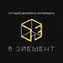 Канал V Element. Interior Design Studio. в Telegram