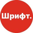 Канал Шрифт. Дизайн. в Telegram