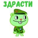 Стикеры Флиппи в Telegram