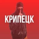 Канал Крипецк | Новости Липецка в Telegram