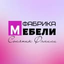 Канал Кухни на заказ Диваны | Краснодар в Telegram