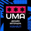 Канал ДИЗАЙН ИНТЕРЬЕРА | Идеи | Советы в Telegram