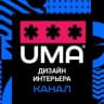 Telegram-канал ДИЗАЙН ИНТЕРЬЕРА | Идеи | Советы