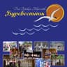Telegram-канал ДДТ Буревестник Солнечногорск