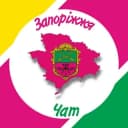 Группа 🟢 Запорожье - Наш город! 🇺🇦 Чат в Telegram