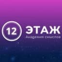 Канал Алексей Сергеев в Telegram