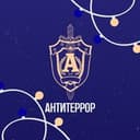 Канал Антитеррор Приморья в Telegram
