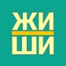 Telegram-канал Жи-Ши | Русский язык