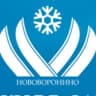 Telegram-канал Нововоронино | лыжная трасса